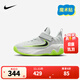 NIKE 耐克兒童籃球鞋字母哥聯(lián)名GIANNIS IMMORTALITY 4男女童運動(dòng)鞋 IH7665-002 33.5 【建議腳長(cháng)21cm】
