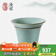 東道汝窯河南非遺茶具配件茶漏組陶瓷茶漏尼龍布過(guò)濾網(wǎng)功夫茶道濾茶器 【老東道】澄心茶漏組-天青色