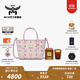 MCM【雙11限時(shí)加贈】【新品】超迷你輕霧粉菜籃子手提托特包斜挎女包 輕霧粉 超迷你