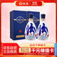 青花26復興版 清香型白酒 42度 500mL*2瓶 雙瓶