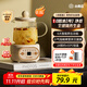 小南瓜養生壺多功能全自動(dòng)煮茶器迷你家用燒水壺電熱水壺恒溫壺茶壺家電茶壺燒水器煎藥壺煮水壺玻璃壺 頂配款【配濾網(wǎng)+杯墊+勺子】 0.5L