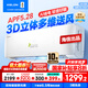 科龍（KELON）大1.5P匹 【全國補20%】 空調靜省電 新一級 變頻冷暖家用柔風(fēng)感大風(fēng)量除濕自清潔壁掛式空調35QH 大1.5匹 一級能效 咨詢(xún)領(lǐng)券疊國補QH