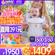 ERGObaby二狗背帶嬰兒抱娃神器四季透氣外出旅行遛娃神器breeze解放雙手 【熱賣(mài)款】breeze透氣款-自然米色