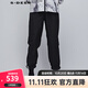 sdeer圣迪奧春季女裝時(shí)尚百搭女裝原創(chuàng  )設計黑色腰帶自然腰通勤無(wú)彈力直筒褲長(cháng)褲S20180831 黑色/91 M/165