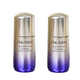 資生堂（Shiseido）精華 護(hù)膚品禮物女 悅薇煥白精華液10ml*2小樣