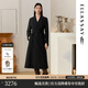 歌力思（ELLASSAY）2025秋冬新款綿羊毛細膩亮片系帶收腰長(cháng)款毛呢大衣女EWU364D00300 經(jīng)典黑 XS