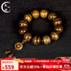 梵心閣陰沉木金絲楠20mm手串滿(mǎn)水波紋沉香級拆房老料佛珠黃料滿(mǎn)金絲 黃料滿(mǎn)水波金絲楠