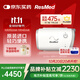 瑞思邁（ResMed)呼吸機(jī)便攜式呼吸機(jī)全自動老人澳大利亞進(jìn)口AirMini 【國補(bǔ)優(yōu)惠】AirMini標(biāo)準(zhǔn)N20套裝