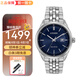 西鐵城（CITIZEN）新品手表男 光動(dòng)能系列腕表 時(shí)尚商務(wù)男表 藍寶石表鏡防水日韓表 BM7251-53L【藍盤(pán)】