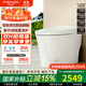 法恩莎無(wú)懼水壓翻蓋翻圈實(shí)時(shí)數顯腳感沖水紫外線(xiàn)殺菌智能座便器FEM19 FEM19（全智能，7天倉儲） 400mm 坑距（390mm以上選擇）