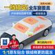 閑鳥(niǎo)（XIANNIAO）汽車(chē)前擋風(fēng)玻璃罩遮雪擋前擋罩檔冬季防雪防霜防凍車(chē)衣半罩風(fēng)擋罩 全車(chē)半身覆蓋+前擋+側窗+后擋【中大型SUV】 SUV轎車(chē)窗全車(chē)罩半罩專(zhuān)用冬天磁吸擋風(fēng)被加厚保暖