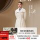艾萊依【宋佳同款】鵝絨服女2025新款氣質(zhì)風(fēng)衣羽絨服可脫卸圍巾長(cháng)款外套 乳灰米-升級款 S 【建議110-130斤】155