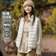 真維斯（Jeanswest）馬甲女春秋輕薄保暖85絨外穿坎肩背心羽絨服外套女米色2XL
