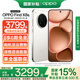 OPPO【國家補貼15％】 Find X8s 極窄四等邊 天璣9400+ 哈蘇人像 超長(cháng)續航電池 AI 5G手機 12GB+256GB 月光白 官方標配【咨詢(xún)客服享優(yōu)惠好禮】