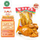 育青食品 育青 臺(tái)式熏雞 育青雞580g*3只共享裝 臺(tái)灣風(fēng)味燒雞熟食 家庭裝