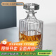 青蘋果洋酒瓶 輕奢雕花威士忌清酒酒樽玻璃瓶醒酒器 雕花款單只裝