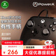 PowerA微軟官方授權 Xbox手柄 可調霍爾搖桿 PC Steam Xbox 黑神話(huà) 雙影奇境 怪物獵人 絲之歌 黑色手柄