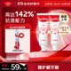 高露潔（Colgate）雙抗光感白牙膏去漬酵素美白負離子去黃京東自營(yíng)白桃120g*2 