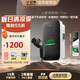 公牛充電樁家用新能源汽車(chē)交流適配于小米su7/yu7汽車(chē)特斯拉比亞迪問(wèn)界蔚來(lái) 7KW塵星款 基礎送裝一體