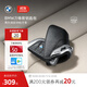 寶馬（BMW）原廠(chǎng)車(chē)鑰匙包/鑰匙殼液晶鑰匙套高級感男士 M系列 3系5系X1X3X5 黑色細紋納帕平革鑰匙包