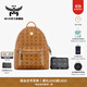 MCM【雙11限時(shí)加贈】官旗 STARK小中號休閑雙肩包背包通勤旅行 干邑色 小號