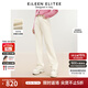 朗姿【王楚然同款】歐洲EiLEEN ELITEE純棉長(zhǎng)褲冬新款白色牛仔褲 本白色 S