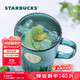星巴克（Starbucks）墨綠色女神銘牌玻璃馬克杯咖啡杯辦公室水杯喝水400ml生日禮物