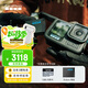 GoPro HERO13 Black 防抖運動(dòng)相機 防水相機  極簡(jiǎn)套裝【單機+128G內存卡+單電】
