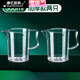 美克杰塑料PC量杯刻度大容量家用耐高溫廚房亞克力加厚奶茶烘焙筒 【兩只裝八折】300ml/pc款