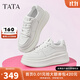 他她（TATA）孫樂言同款女鞋小白鯨鞋子厚底透氣板鞋小白鞋增高休閑鞋 白色 37