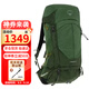 OSPREY小鷹戶(hù)外包 Stratos云層系列男款登山包 戶(hù)外徒步背包 帶防雨罩 36L 綠色 OS均碼