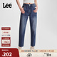 Lee413標準高腰小直腳中深藍女牛仔褲潮