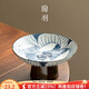 陶羽青花陶瓷高腳茶點(diǎn)網(wǎng)紅水果盤(pán)家用客廳點(diǎn)心零食堅果糖果盤(pán)貢盤(pán)供盤(pán) 青花小果盤(pán)-荷花