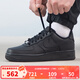耐克（NIKE）男鞋板鞋2025秋季新款運動(dòng)鞋AIR FORCE 1 '07 AF1空軍一號休閑鞋 CJ9179-001 42.5