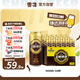 雪花啤酒（Snowbeer）金威純釀8度500ml*24聽大規(guī)格實惠裝 中秋送禮