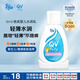 QV意高(Ego)小老虎潤膚乳面霜50ml嬰兒身體乳寶寶補(bǔ)水保濕滋潤澳洲