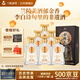 蘭陵王金牌手工釀造班42度濃香型白酒 500ml*6瓶整箱洞藏老酒中秋送禮
