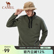 駱駝（CAMEL）戶(hù)外抓絨衣?lián)u粒絨打底衛衣保暖沖鋒衣內膽 AA32263654 焦橄欖 2XL