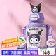 杯具熊（BEDDYBEAR）開(kāi)口笑雙飲蓋兒童保溫杯帶吸管水杯316鋼大容量保溫壺600ML酷洛米