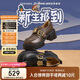 天美意單鞋吳昕同款瘋狂動(dòng)物城聯(lián)名樂(lè )福鞋女時(shí)尚女鞋