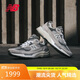 NEW BALANCE男鞋女鞋美產(chǎn)復(fù)古百搭潮流運(yùn)動(dòng)休閑鞋U992GY 45
