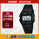 卡西歐（CASIO）手表 多功能簡(jiǎn)約中性小方塊學(xué)生電子表 F-91W-1DG