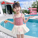梵迪拉（F.DYRAA）兒童泳衣女童連體公主裙可愛(ài)女孩泡溫泉幼兒寶寶游泳32643粉色L
