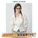 VEGA CHANGVEGA CHANG白色襯衫女2025新款春秋裝翻領(lǐng)泡泡袖薄款中袖收腰上衣 象牙白 S