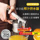 拜杰304不銹鋼手動(dòng)榨汁機橙子甘蔗脫水榨汁器檸檬夾果汁壓汁器壓汁機