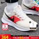 耐克（NIKE）男鞋2025秋冬季新款輕便運動(dòng)鞋舒適休閑鞋緩震耐磨低幫跑步鞋 【飛線(xiàn)3】熱銷(xiāo)/白紅 升級泡棉 42.5 (270mm)