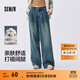 森馬（Semir）牛仔褲女純棉寬松闊腿褲顯瘦潮流秋季松弛感打褶長(cháng)褲腰帶復古 牛仔黃泥染80325 M