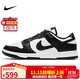 耐克NIKE男復古休閑板鞋 熊貓DUNK運動(dòng)鞋 DD1391-100白黑42.5