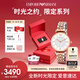 安普里奧·阿瑪尼（Emporio Armani）手表女生 AR1926滿天星時尚鑲鉆腕表女士生日禮物送女友禮盒