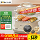 小熊（Bear）電蒸鍋 蒸蛋器 蒸鍋家用 電蒸籠 多功能早餐包子電熱煮鍋可預約定時(shí)不銹鋼蒸盤(pán)DZG-C60T7